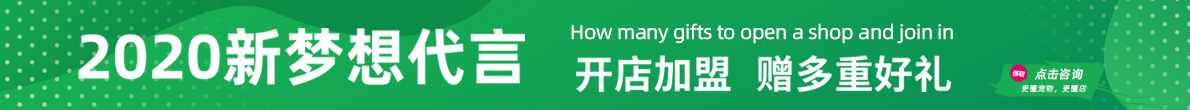 ag真人国际官网培训11月开课优惠