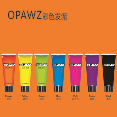 OPAWZ彩色发泥