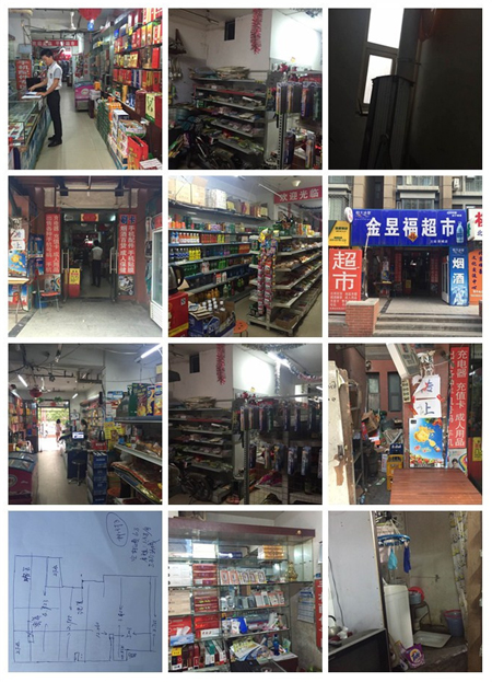 北京丰台丰桥路店