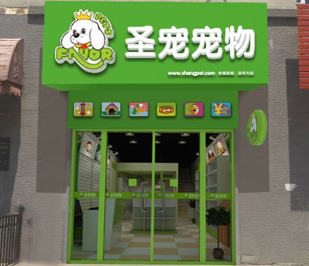 哈尔滨亚布力店